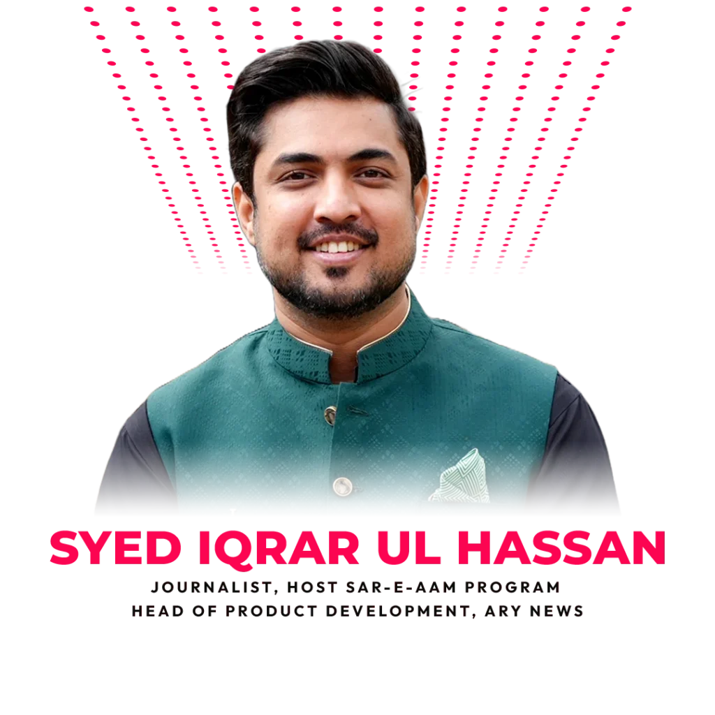 syed-iqrar-ul-hassan-1
